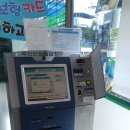 인동농협양포지점 이미지