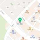 서울패미리치과의원 이미지