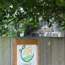 세화 샬레 이미지