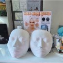 경서로 | 고척에서 받은 윤곽 피부 관리 후기 이끌림 고척웨딩윤곽피부관리