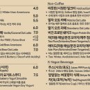 비거닝베이커리 이미지