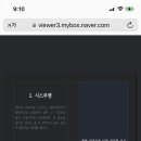 럭스헤어 이미지