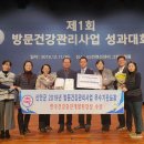 신안인력개발