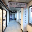 26도헤어 이미지