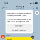 봉담추어탕 이미지