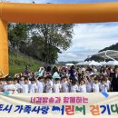 평거 야외무대 이미지