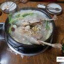 아미원 이미지