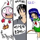 에이치넷 이미지