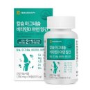 대웅식품 이미지