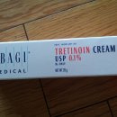 트레티노인크림(Tretinoin Cream) 효능 이미지