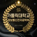 선우정보통신 이미지