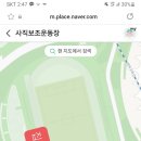 2023.6.12.(월) 18:30 사직운동장 인터벌 훈련 이미지