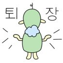 다도해수산 이미지