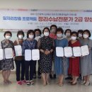 연수문화원 이미지