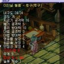 르플렌