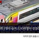 태백한의원 이미지