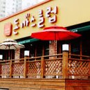 돈까스클럽 거여점 네이버블로그