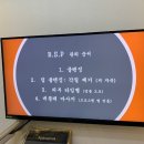 코스마 | 강서구피부관리 아피코스마 에스테틱 솔직후기