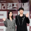 이민기 카카오 검색결과