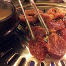용문소금