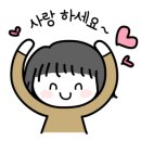 한섬구이 이미지