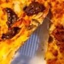 도미노피자 아산온양점 이미지