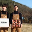 (주)파머스 이미지