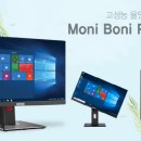 위더스주 이미지
