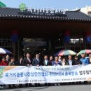 HCN충북방송