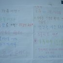 상담실습 이미지