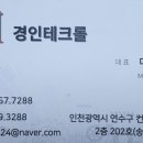 정선블루베리협동조합 이미지