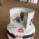 부안제일가스충전소 | ⛽ 인천 가성비 캠핑가스 충전소 💨SK충전소 서일산업 인천충전 후기!
