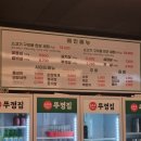 늘품로1 이미지