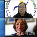 미셈