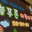 간판공작소 이미지