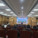 산채연구회 연시총회 | 홍천군 산채연구회는 연시총회가 농업기술센터에서 열렸다!