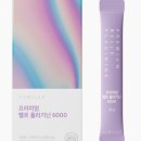 벨르제이 이미지