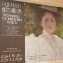 유아창의미술(C반) | 서울 용산 가볼만한곳 국립중앙박물관 전시 비엔나 1900, 꿈꾸는 예술가들 후기