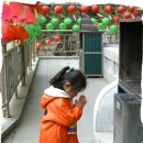 가오리PC Daum카페