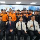 용산소방서