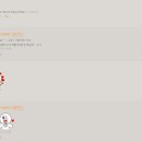 올레 두번째이야기 이미지