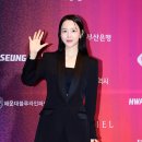 세련미