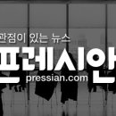 참협동조합 이미지