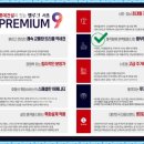 사임당로공원 내 네이버블로그