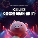 어부바