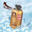 우리동네특산물