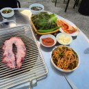 꿀꿀이연탄갈비 이미지