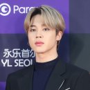 지민 카카오 검색결과