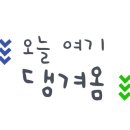 카페플루토 이미지