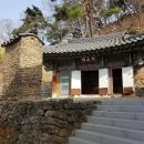 파계로 이미지